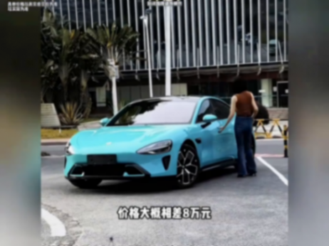 該說不說su7質(zhì)量還是不錯的 #摩托車