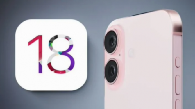 定制你的數字生活:蘋果iOS 18.2可設置iPhone默認應用