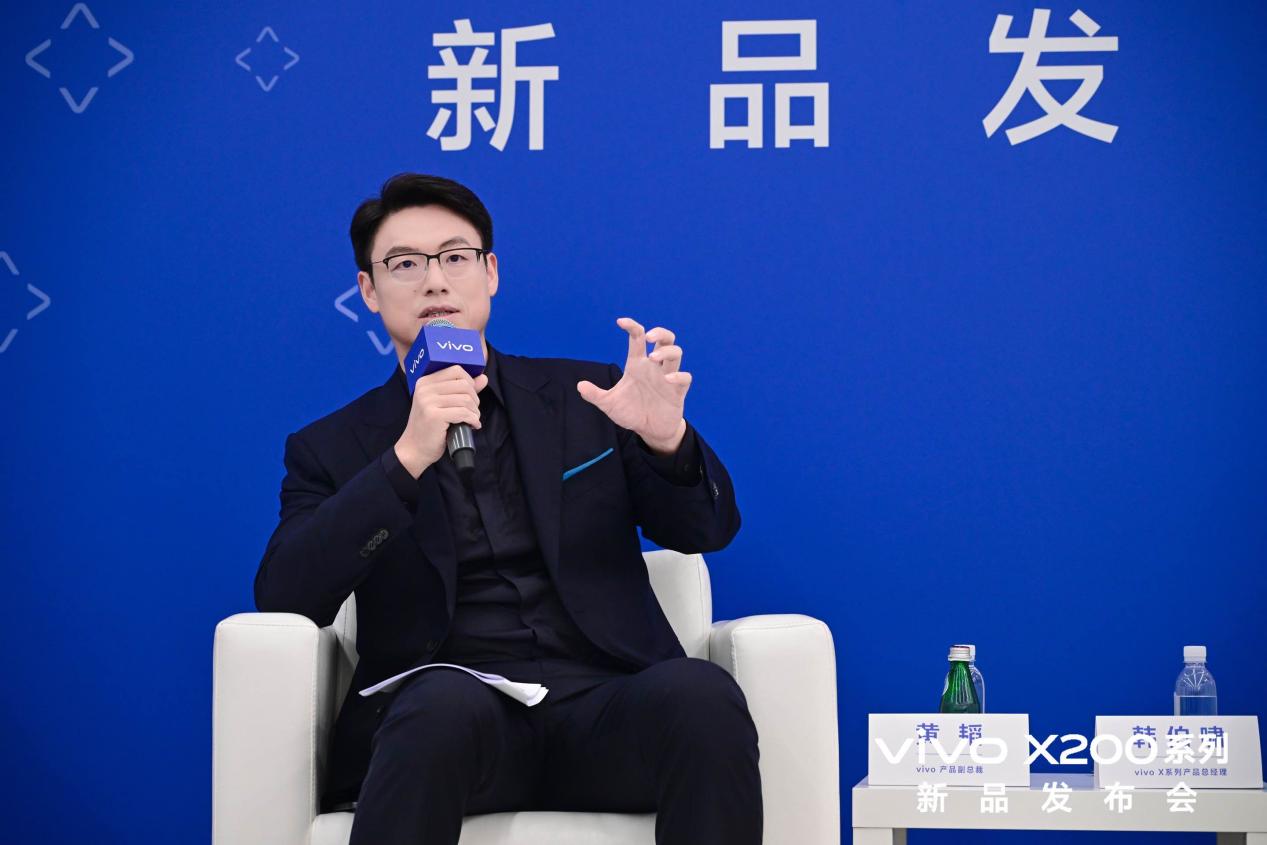 vivo X200 Pro mini性能實測:先Pro再mini