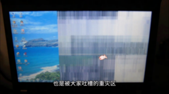 vivo X200 Pro 拍照炫光引熱議,產(chǎn)品方積極回應(yīng)尋解決方案
