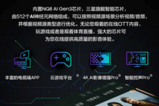 雙十一電競顯示器怎么選 看了這款你就知道了