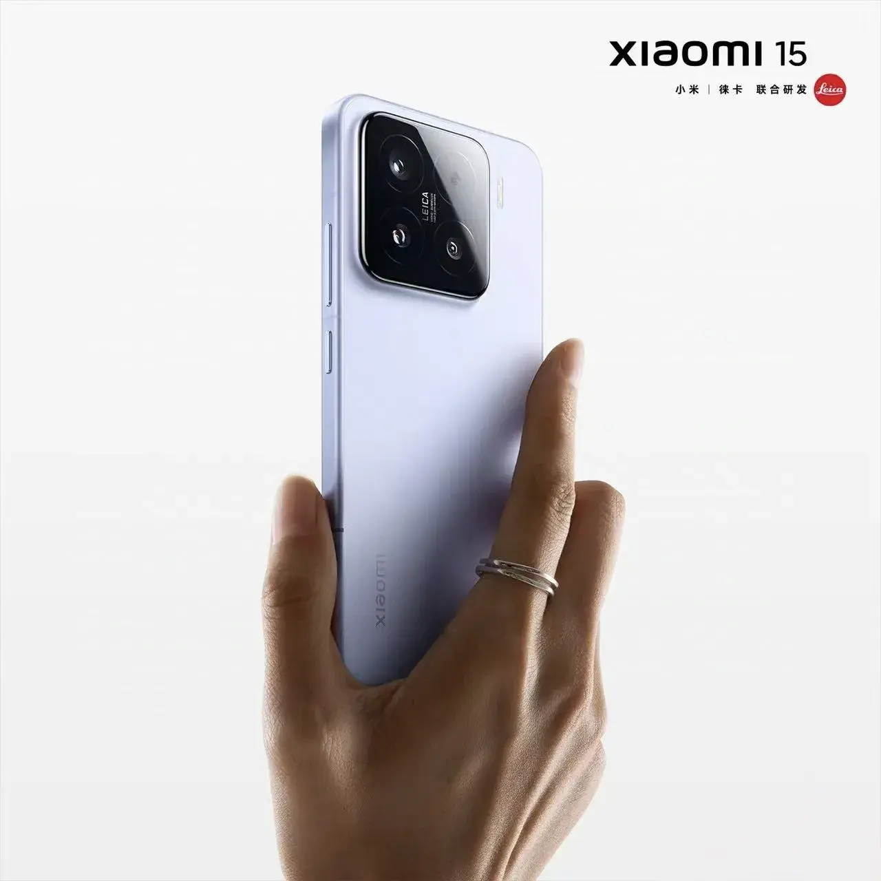 小米15!實力和顏值并存的手機