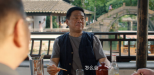 僅1集,全國收視第一,終于有和《父母愛情》一較高下的家庭劇了
