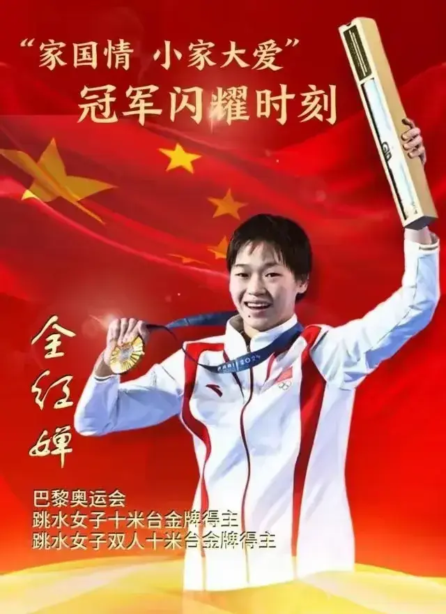 全紅嬋有新家了?房間寬敞,全新裝飾,客廳大到驚人。