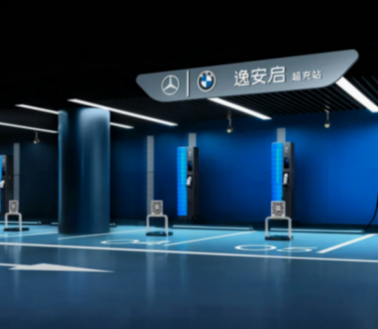 奔馳與寶馬合資公司發布,發力超充技術能崛起嗎?
