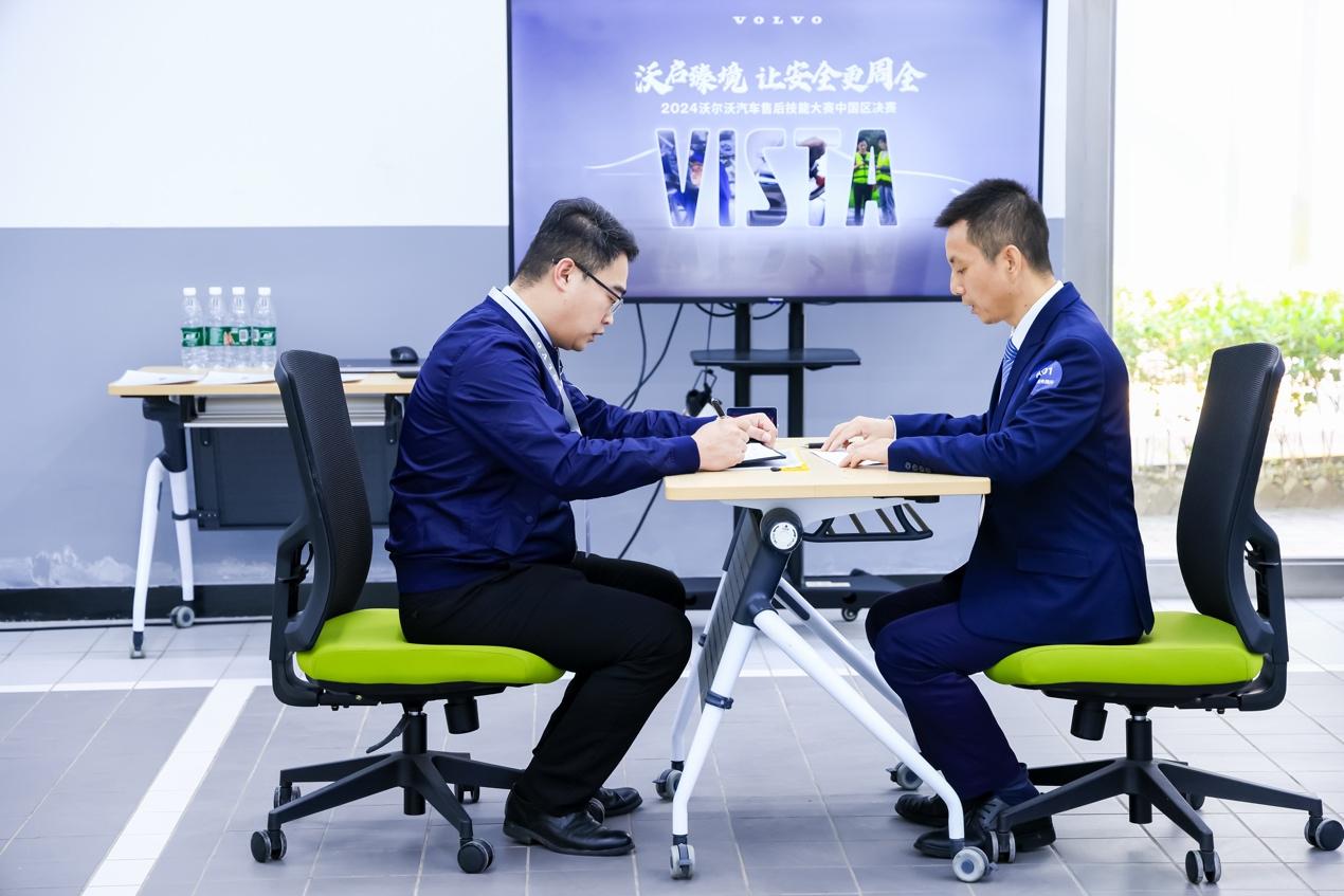 把修車辦成比賽,沃爾沃是豪華品牌第一家
