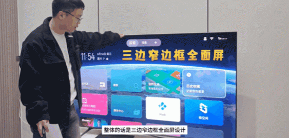 TCL Q9K大戰創維A6E,哪款電視更值得買?誰才是Mini LED卷王之王?