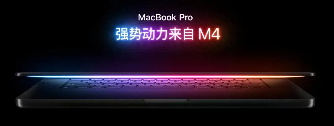 蘋果官網上架新品,這次真的很有性價比,12999元起!