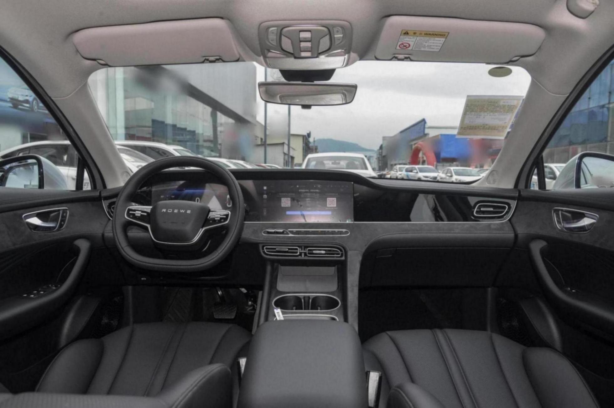 新車搶先看 榮威D7 DMH創(chuàng)杰尼斯世界記錄 實測續(xù)航2208km 2.29L/100km