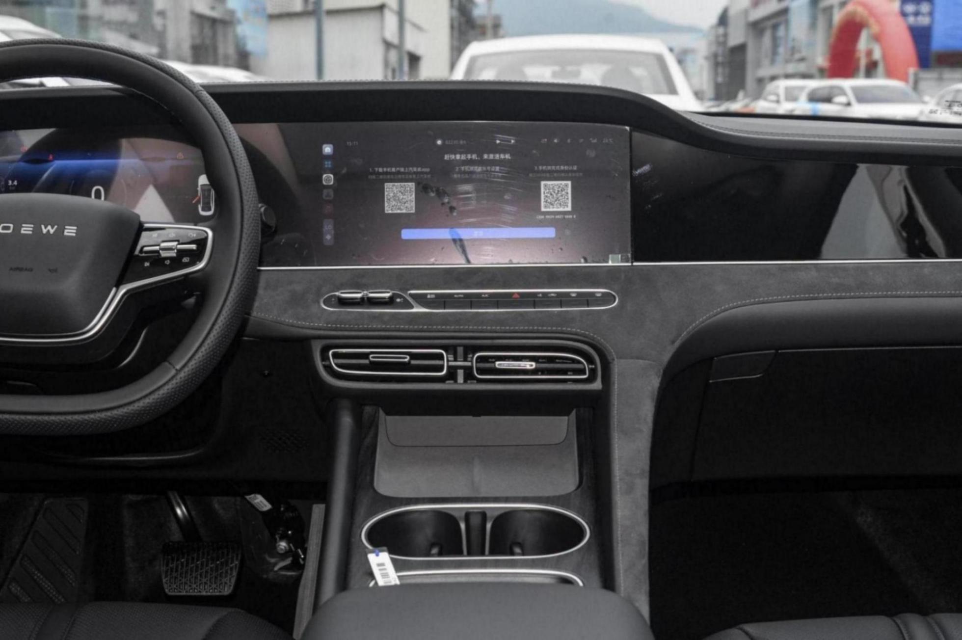 新車搶先看 榮威D7 DMH創(chuàng)杰尼斯世界記錄 實測續(xù)航2208km 2.29L/100km