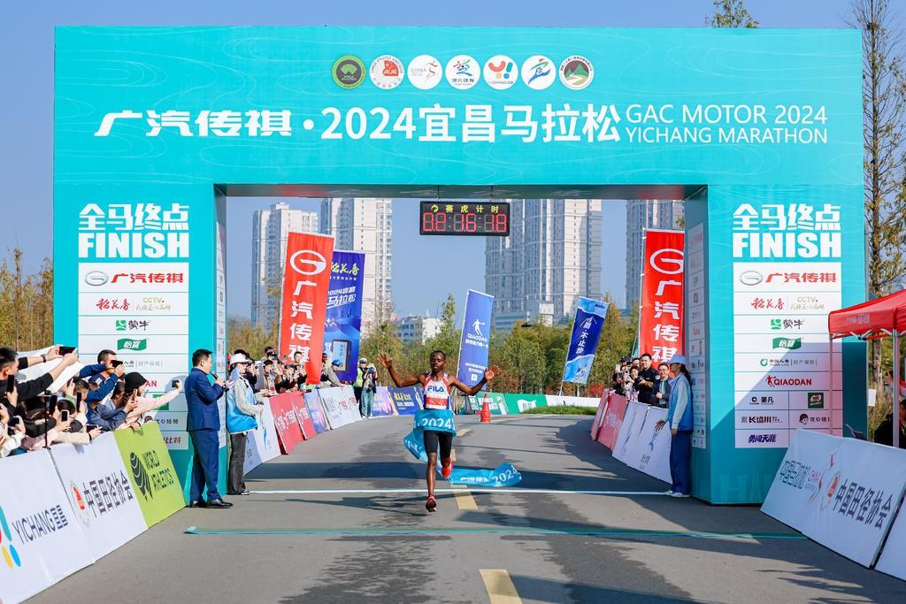 宜路有你,奔向朝陽!廣汽傳祺·2024宜昌馬拉松超燃開跑