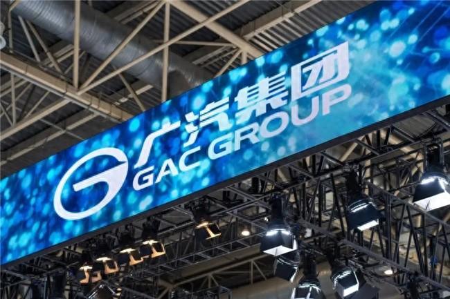 下沉一線引領(lǐng)新模式,廣汽總部新址開(kāi)啟新篇章