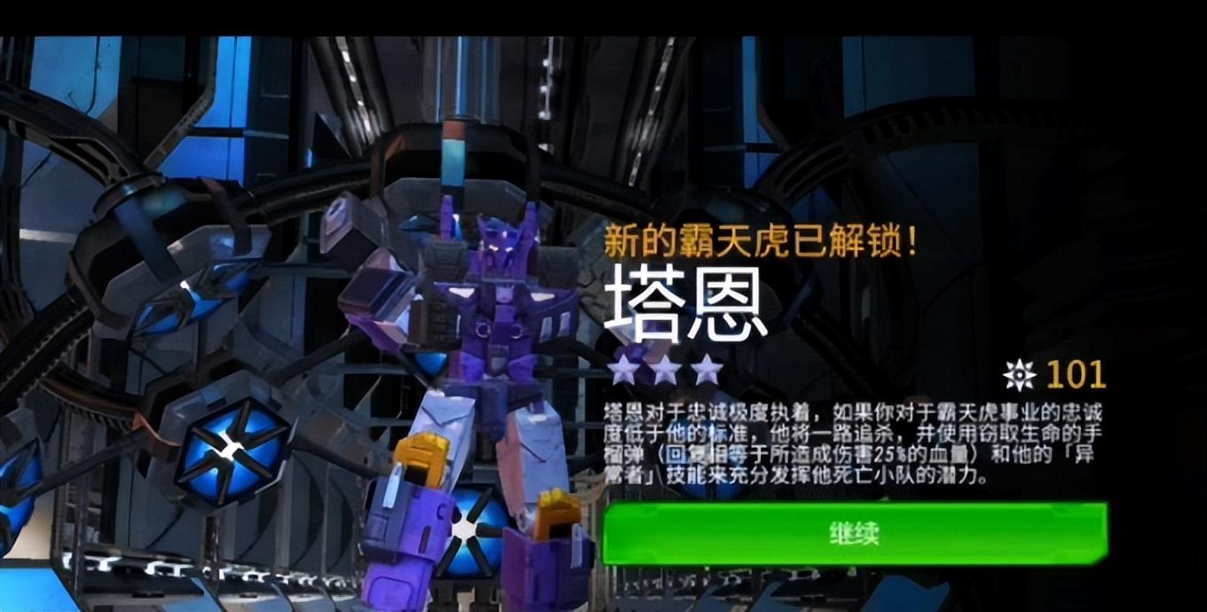 三星2025年產(chǎn)品線曝光 多款新機(jī)即將面世 有三折疊