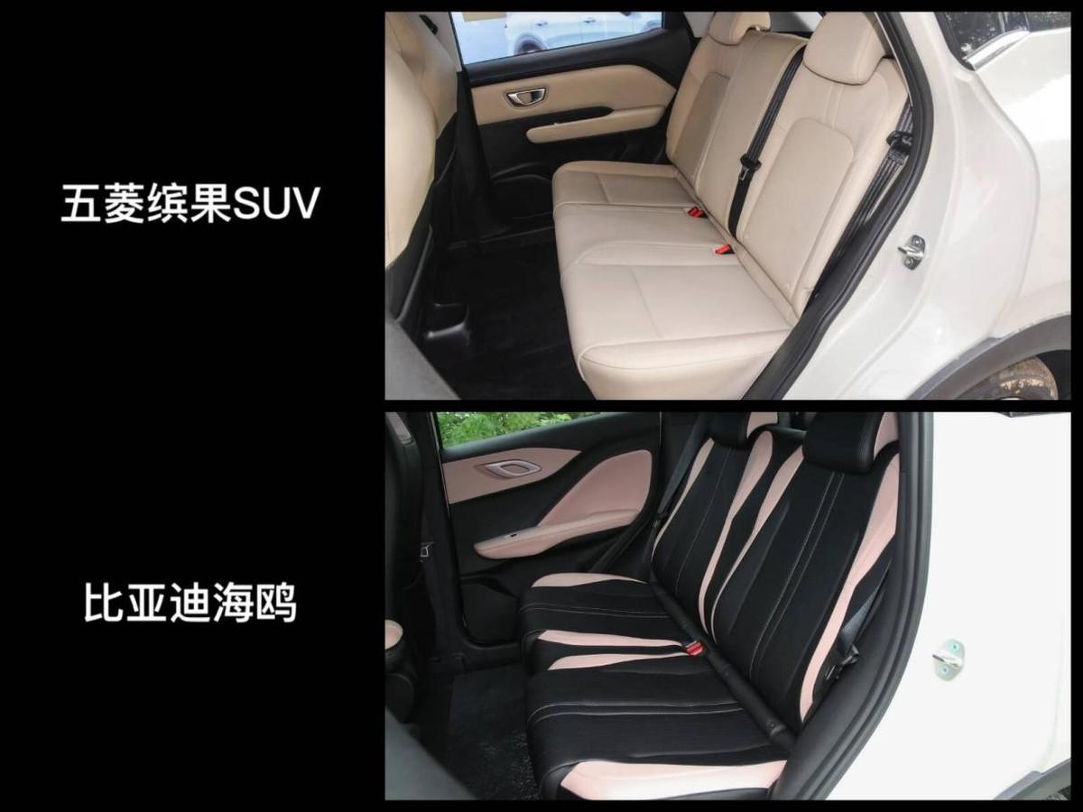 10萬內買純電大五座,繽果SUV與海鷗,誰才是“便宜的好貨”?