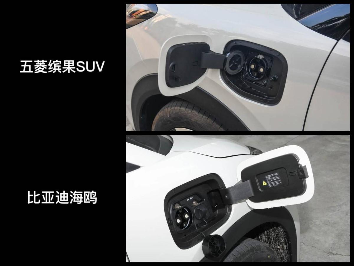 10萬內買純電大五座,繽果SUV與海鷗,誰才是“便宜的好貨”?