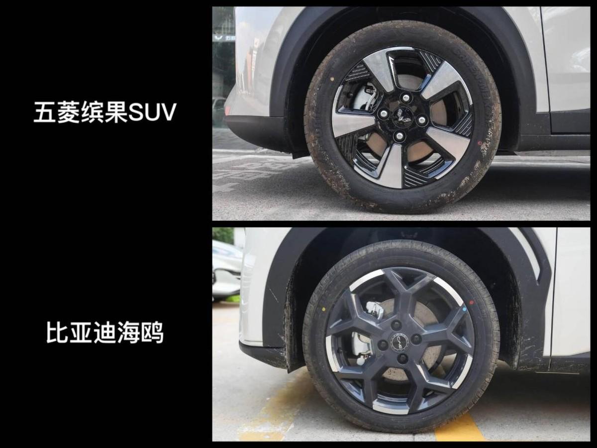 10萬內買純電大五座,繽果SUV與海鷗,誰才是“便宜的好貨”?