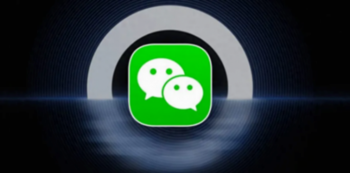 鴻蒙微信更新!新增功能搶先看