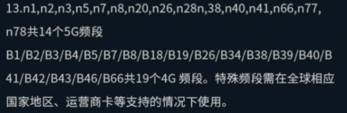 不到1700元!6.36直屏+長焦+無線充電+IP68,moto S50直接掀了桌子