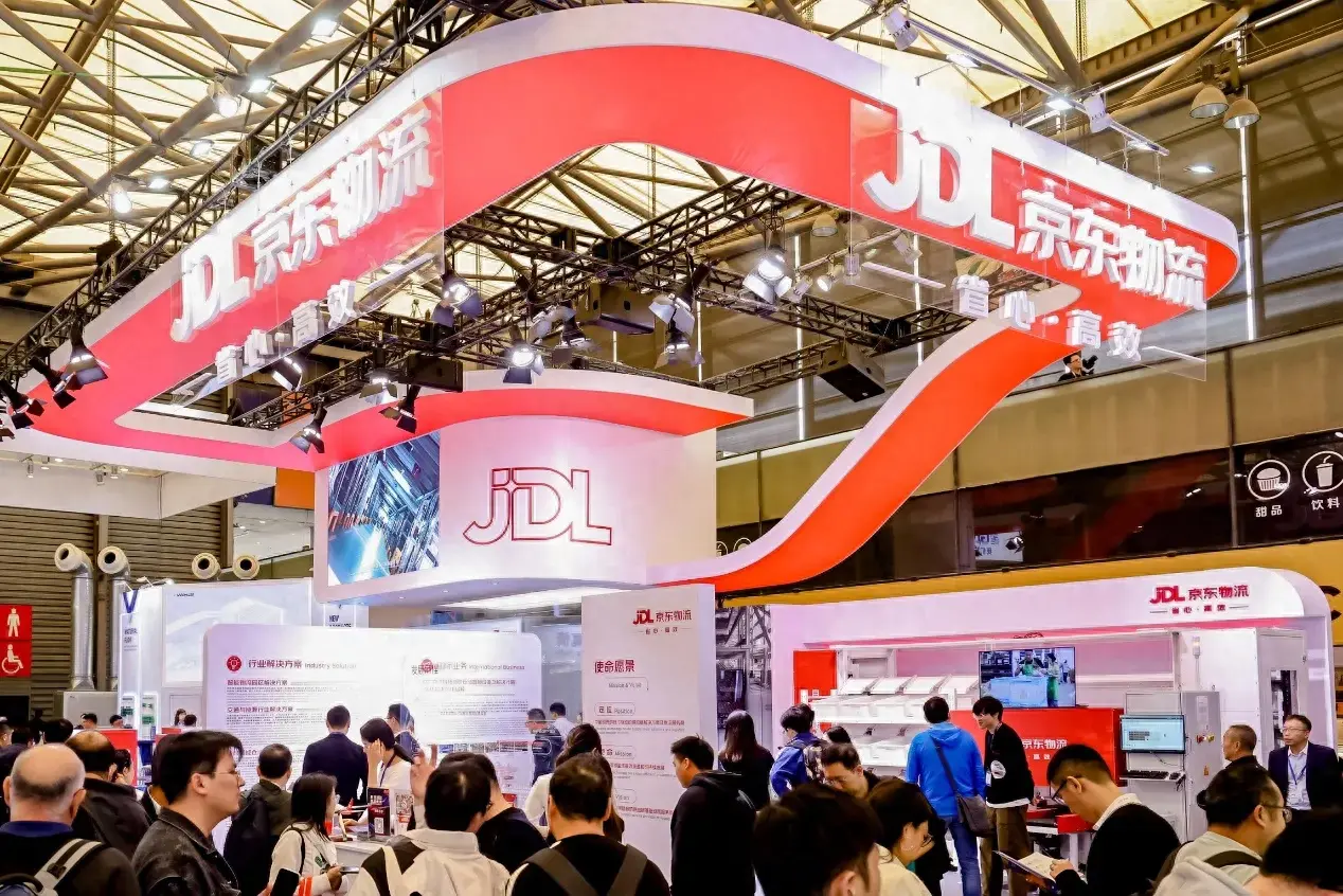 京東物流亮相CeMAT ASIA 2024,物流新質生產力助力各行業降本增效