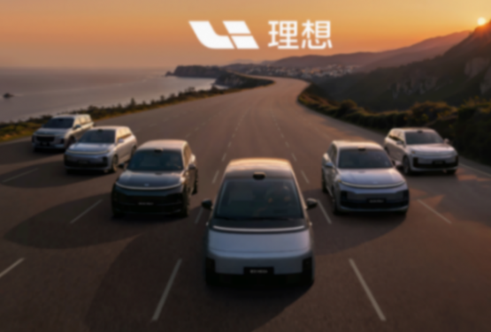 新能源品牌十強榜:比亞迪周銷近10萬輛!深藍汽車首次上榜