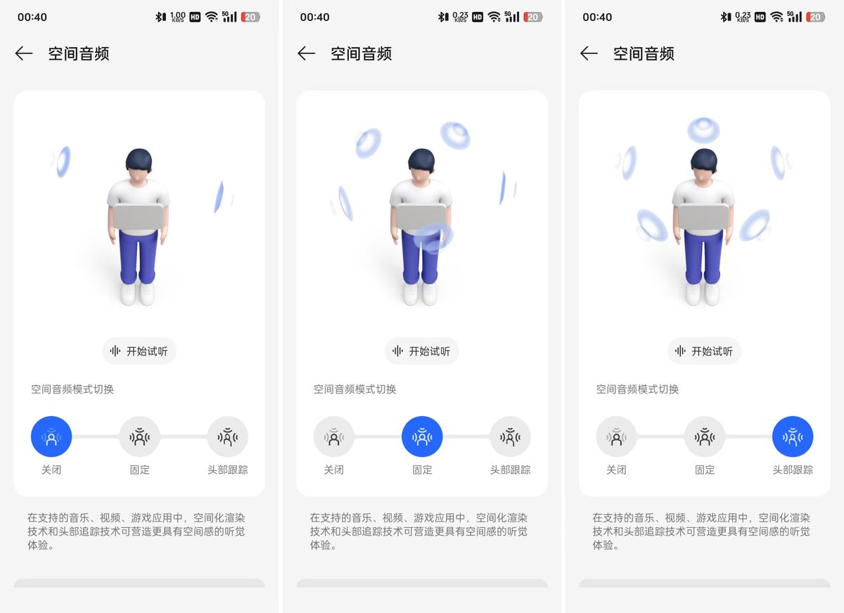 千元最強旗艦實至名歸,還是徒有虛名?OPPO Enco X3上手體驗告訴你