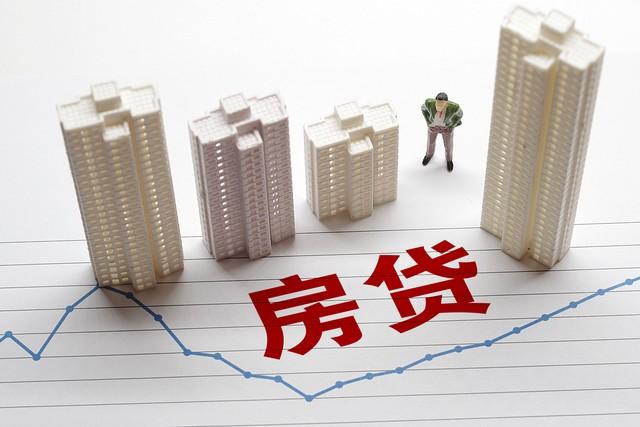 二手房上市量減少,1線城市下滑30%,專家說漲價預期尚未出現!