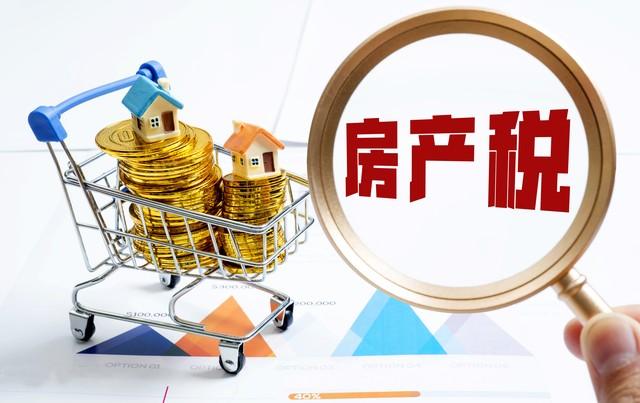 二手房上市量減少,1線城市下滑30%,專家說漲價預期尚未出現!