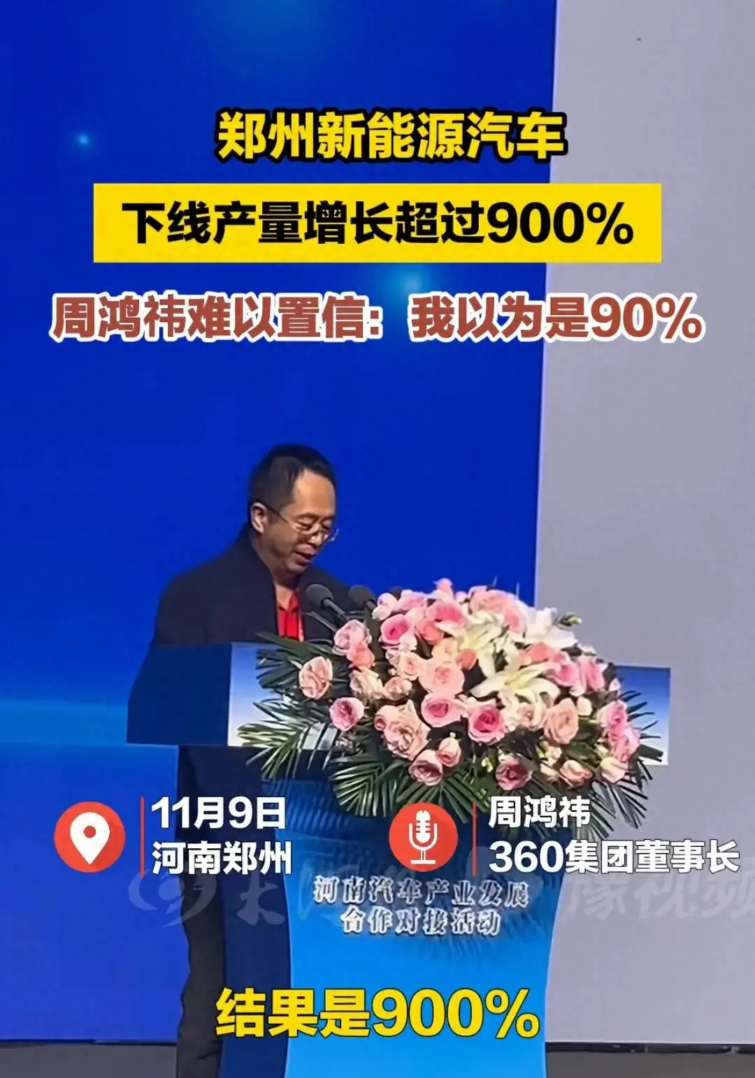 豐田全新亞洲龍:配2.0L+ CVT 無級變速,內置8155P芯片,值得買嗎