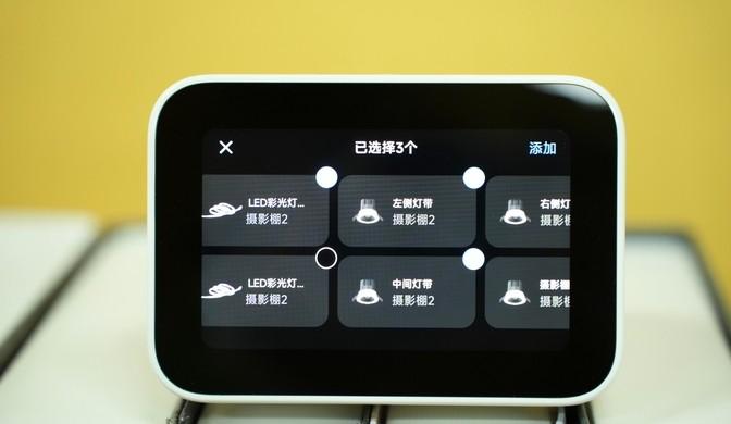 249元,小米剛剛上架的新品,雷軍這次搶到了!