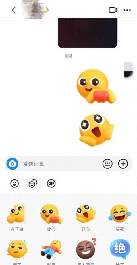 抖音原生鴻蒙版大升級 直播、私信功能均已上線