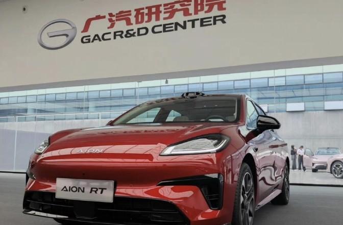 實屬無奈,埃安AION RT:一款“被逼”出來的車型