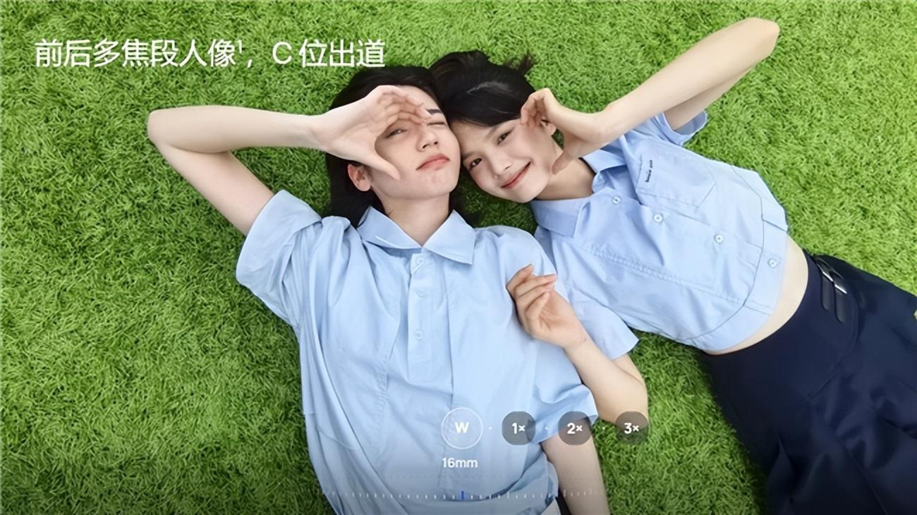 雙十一換機熱潮,華為nova 13系列引領潮流5G性價比之選