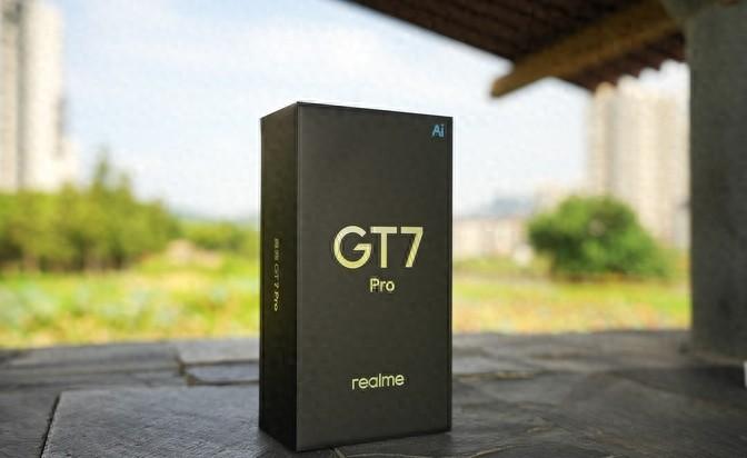 真我GT7 Pro評測:最便宜的驍龍8至尊版性能旗艦,沒有之一