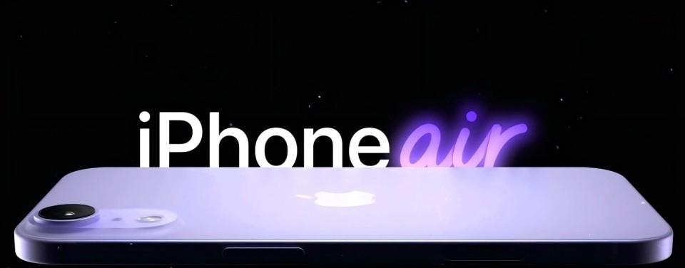 iPhone17系列爆料匯總:屏幕、攝像頭、性能基本都清晰了