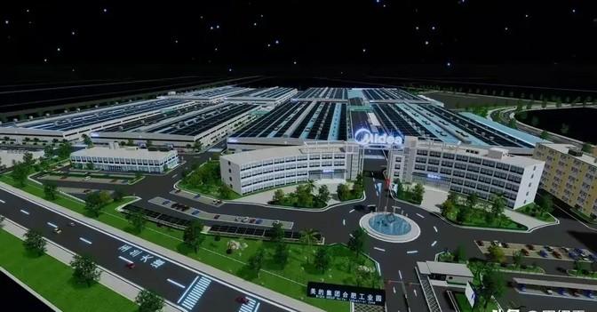 美的集團三季度報告出爐!營業收入3203億元,同比增長10%