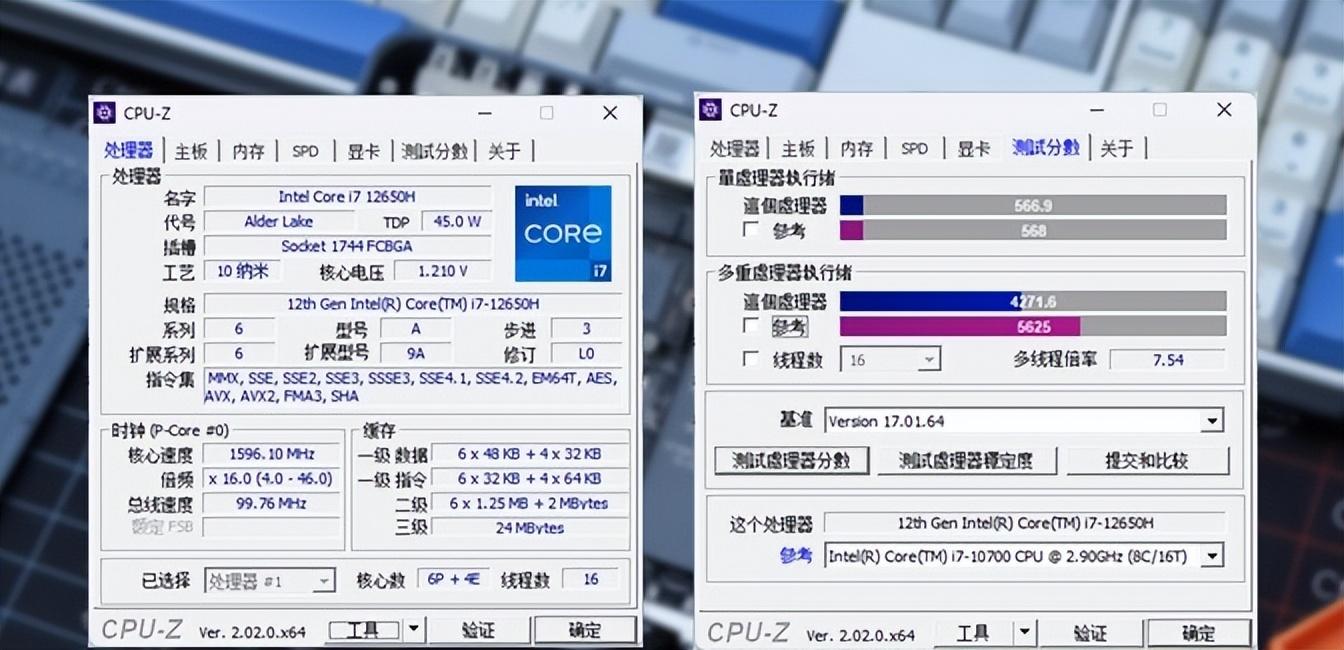 現(xiàn)在電腦行業(yè)真卷,12650H迷你主機(jī)兩千起,不比臺(tái)式機(jī)筆記本香?