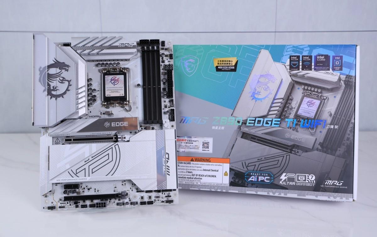 狂飆!英特爾Ultra7-265K和微星Z890 EDGE TI刀鋒鈦主板性能測試