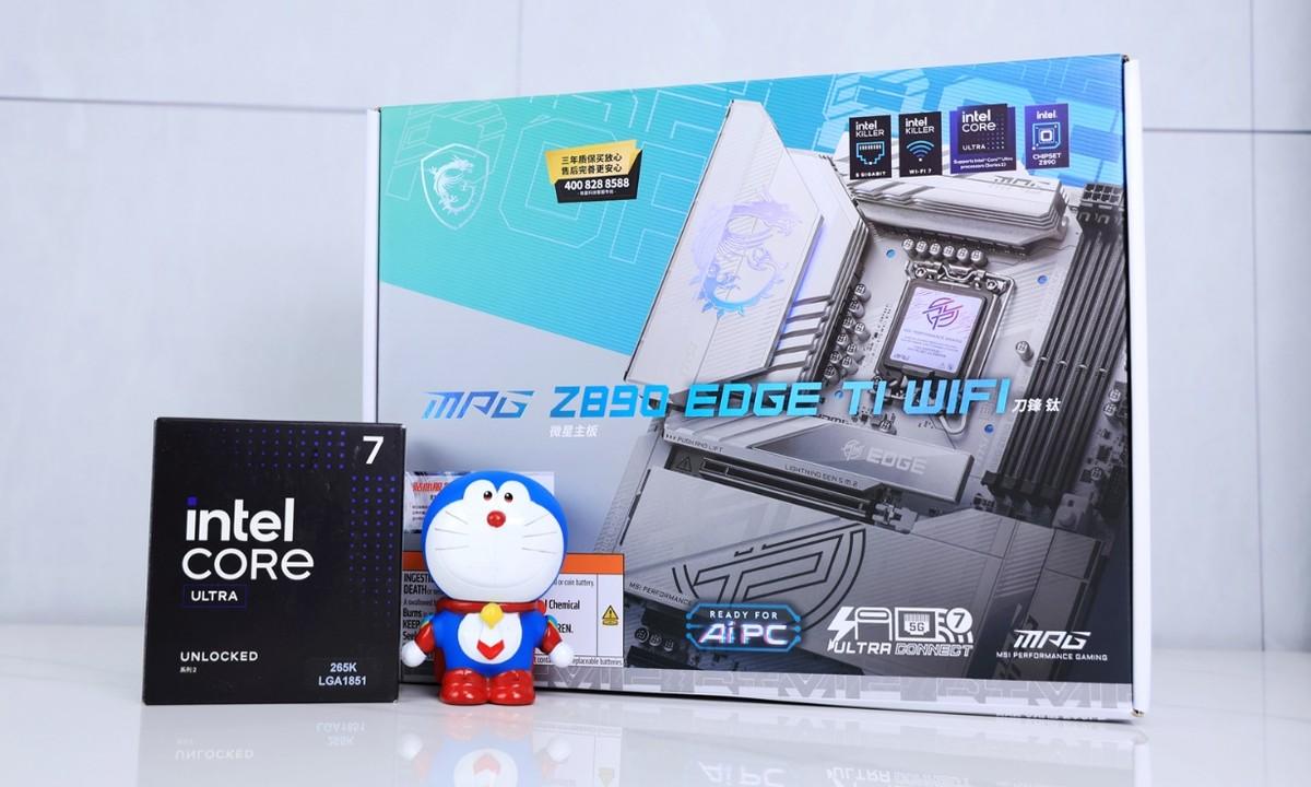狂飆!英特爾Ultra7-265K和微星Z890 EDGE TI刀鋒鈦主板性能測試