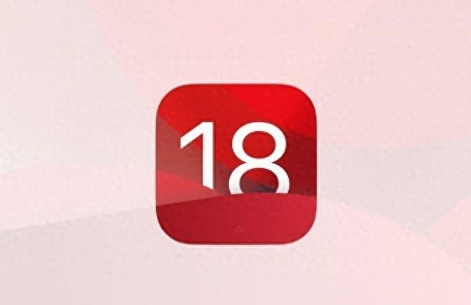 蘋果公司向公眾發布了iOS 18.1,適用于所有兼容的iPhone機型