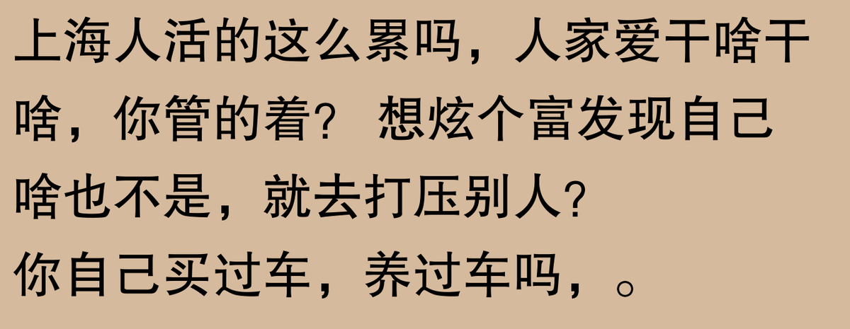 奔馳E300,網(wǎng)友:“普通人能否輕松駕馭豪車夢想?”