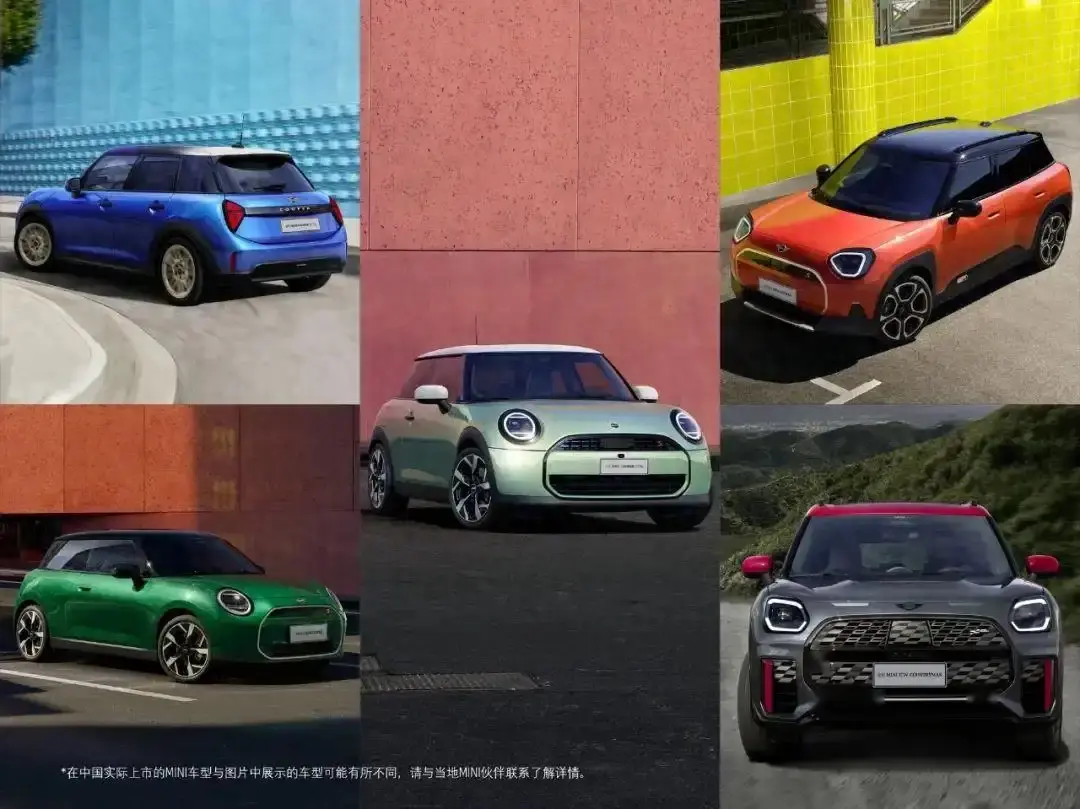 寶馬全新車型即將亮相,準(zhǔn)備迎接挑戰(zhàn)了嗎?