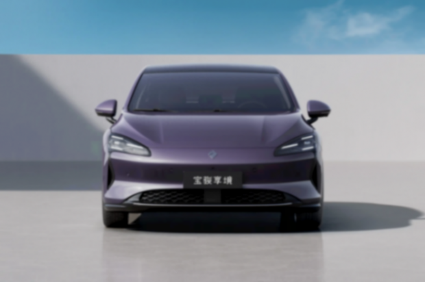 將于2025年上半年上市,寶駿享境官圖發布