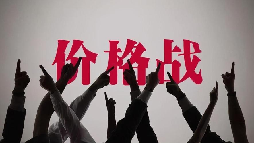 轎車市場巨變!海鷗銷量驚人,君威何去何從?