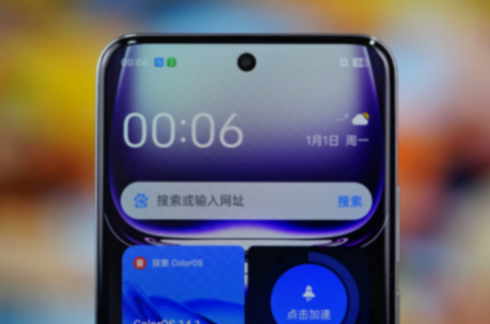 OPPO Reno13 Pro很快出爐,全新芯片+IP69防水,定檔三千市場
