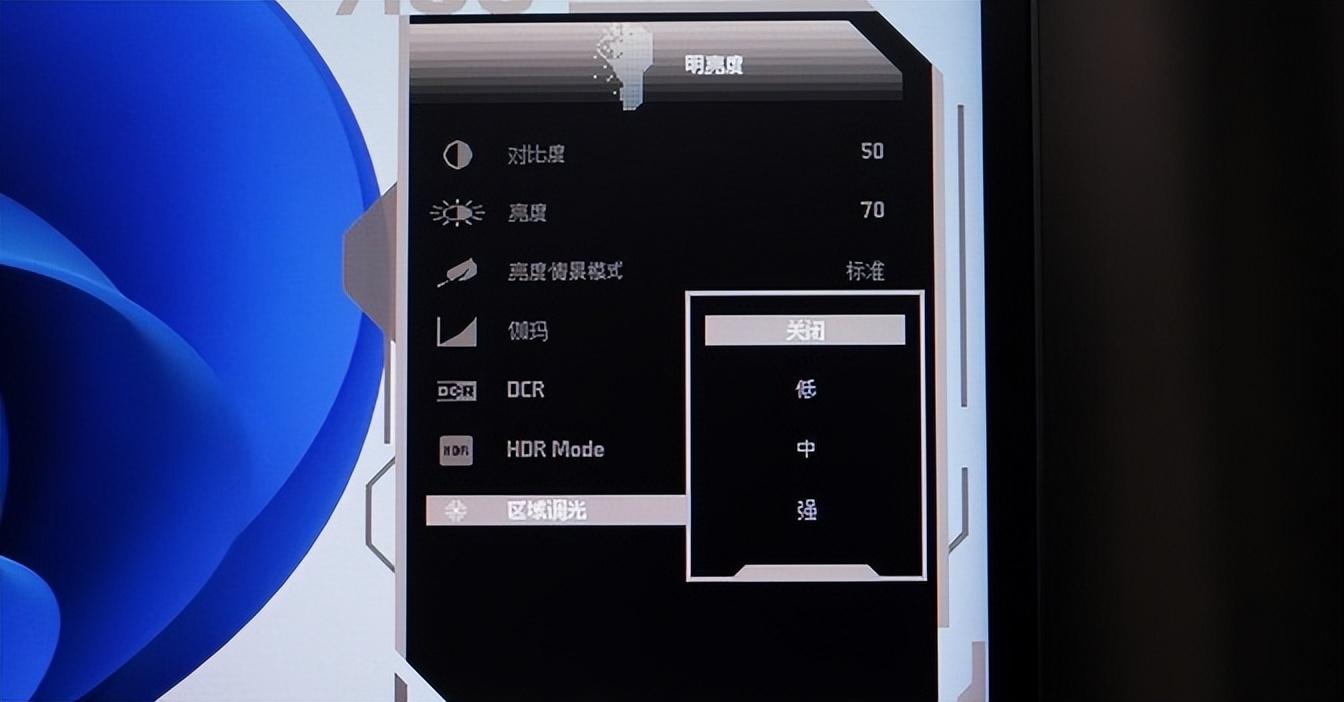 一線(xiàn)品牌卷起來(lái)了:AOC與HKC 2K180HzMiniLED顯示器對(duì)比評(píng)測(cè)