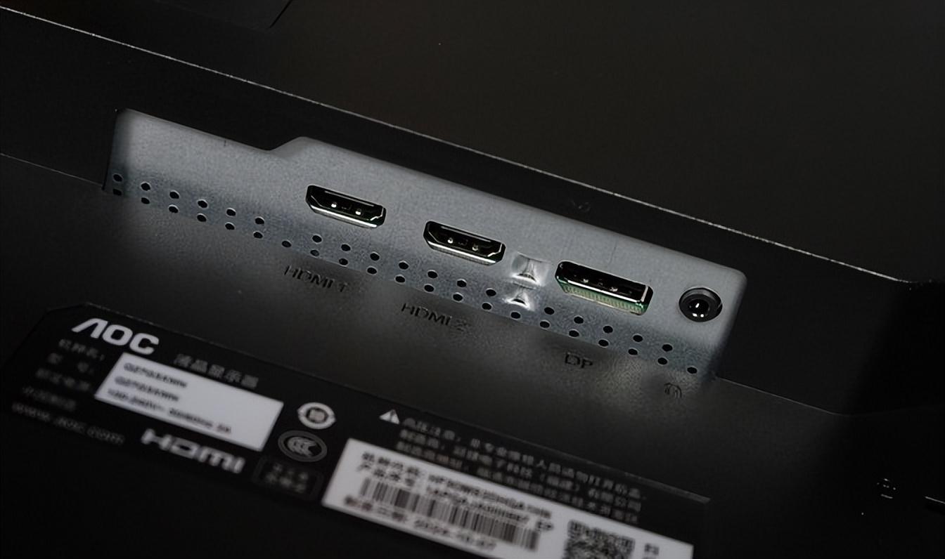 一線(xiàn)品牌卷起來(lái)了:AOC與HKC 2K180HzMiniLED顯示器對(duì)比評(píng)測(cè)