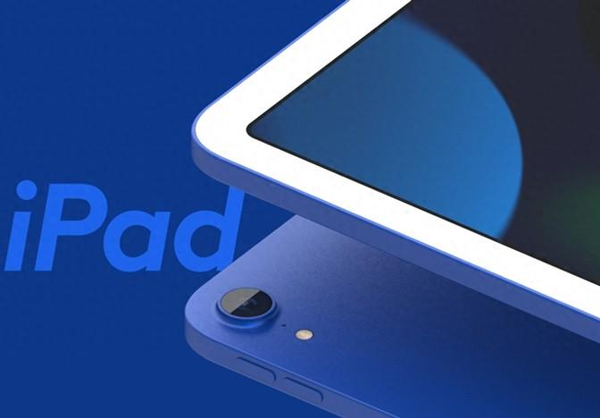 預(yù)計2025年底將推出新款入門級iPad,搭載蘋果智能技術(shù)