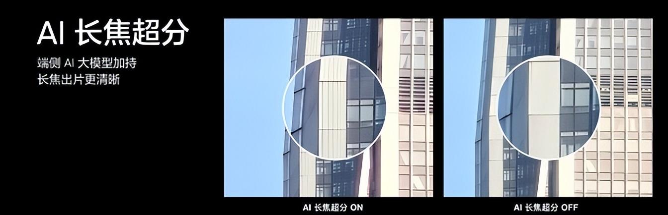 為什么高端旗艦都在用驍龍?看下驍龍8至尊版的提升就懂了
