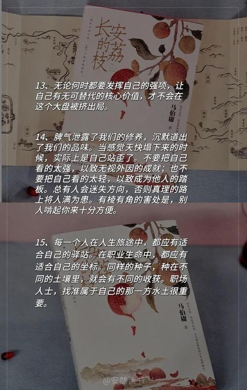 做更人性的智駕,長安將快速躋身“第一梯隊”