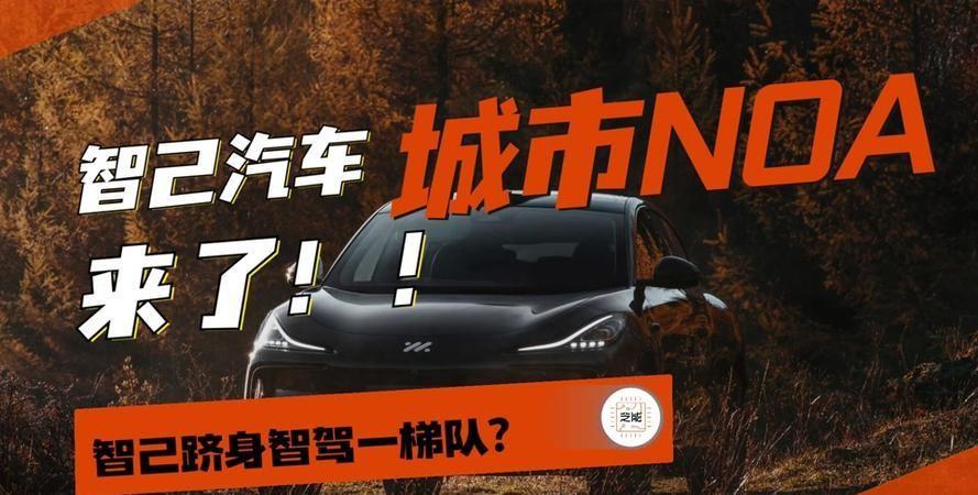 做更人性的智駕,長安將快速躋身“第一梯隊”
